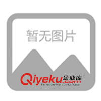 供應單組份電泳漆,雙組份電泳漆,扣針陰極電泳涂料，